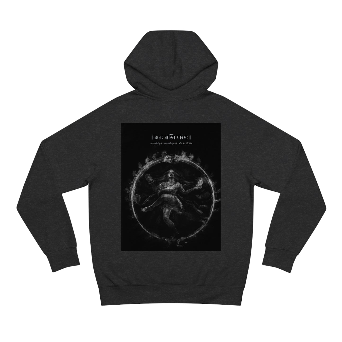 Shiva Hoodie