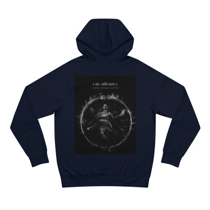 Shiva Hoodie