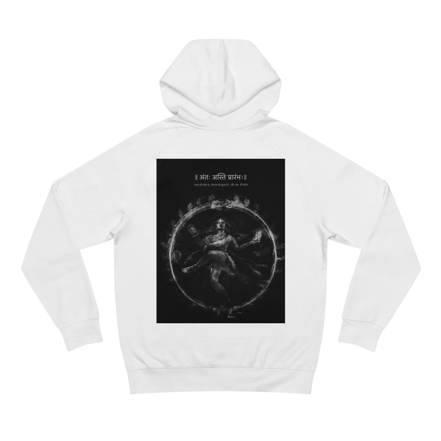 Shiva Hoodie