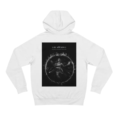 Shiva Hoodie